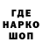 АМФЕТАМИН Premium NAILOS 4.0