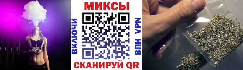 Бутират оксана  Северо-Курильск 