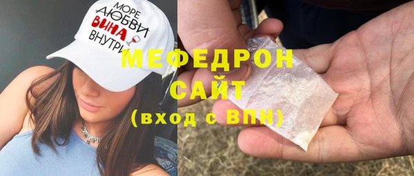 круглые Балабаново