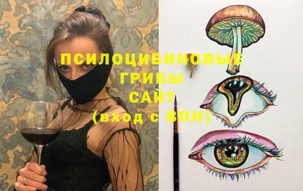 круглые Баксан