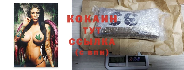 круглые Баксан