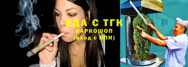 круглые Балабаново