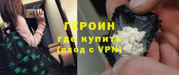 круглые Баксан