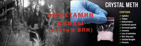 круглые Баксан