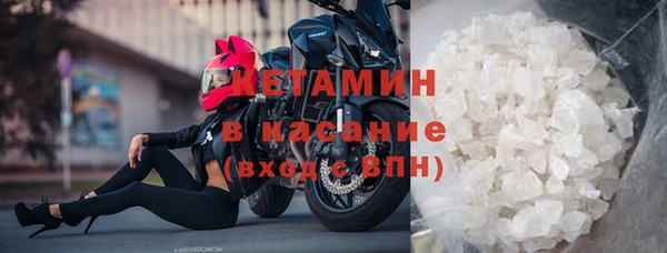 круглые Балабаново