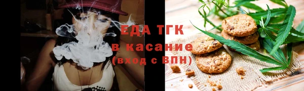 круглые Баксан