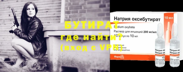 круглые Баксан