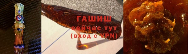 круглые Баксан