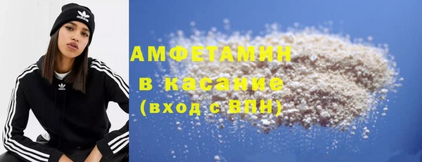 круглые Баксан