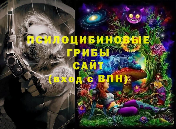 круглые Баксан