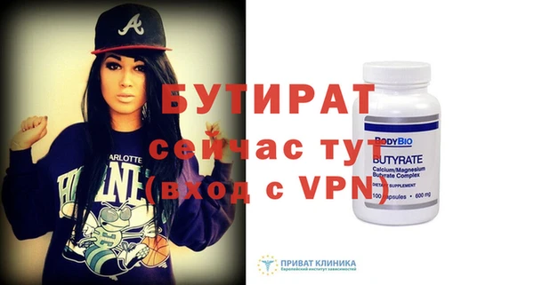 круглые Балабаново