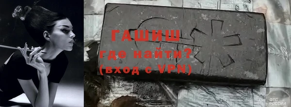 круглые Баксан