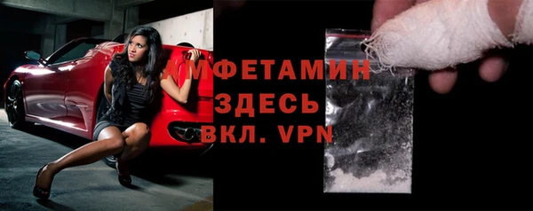 круглые Балабаново