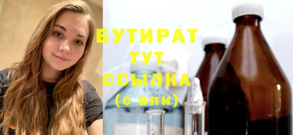 круглые Баксан