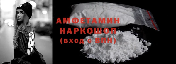 круглые Баксан