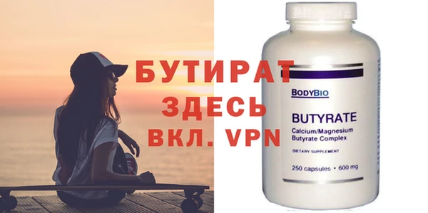 круглые Балабаново