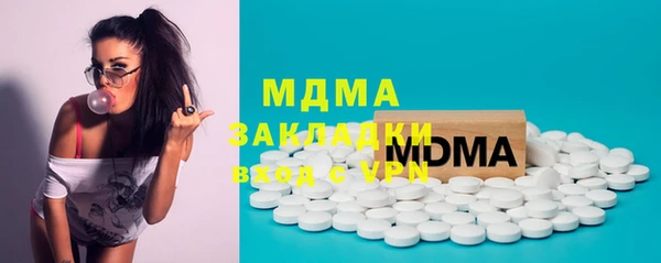 круглые Баксан