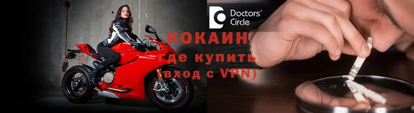круглые Балабаново