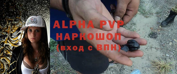 круглые Балабаново