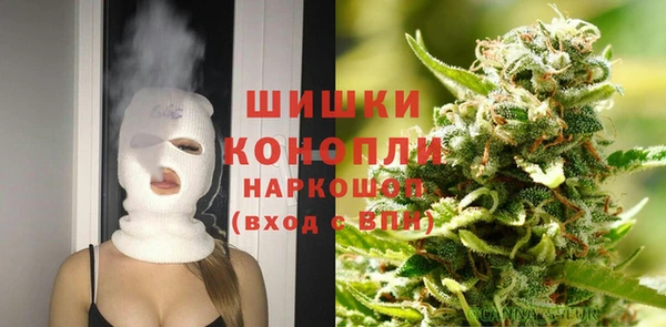 меф Балахна