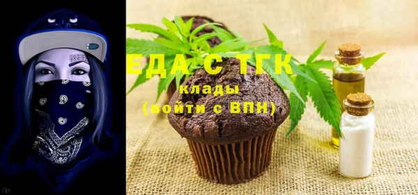 круглые Балабаново