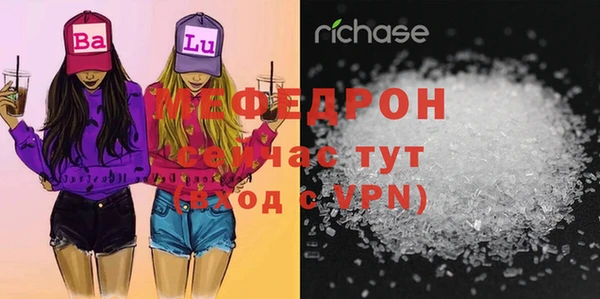 круглые Баксан