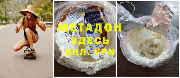 меф Балахна