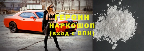 круглые Балабаново