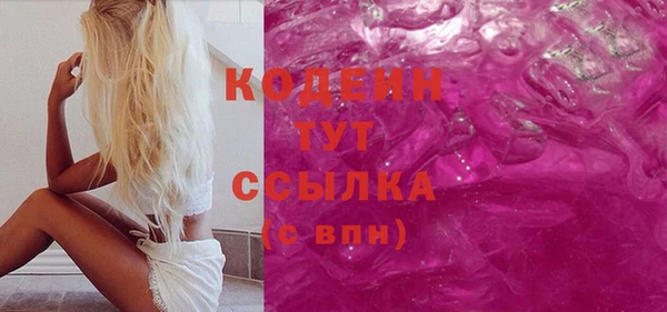 круглые Баксан